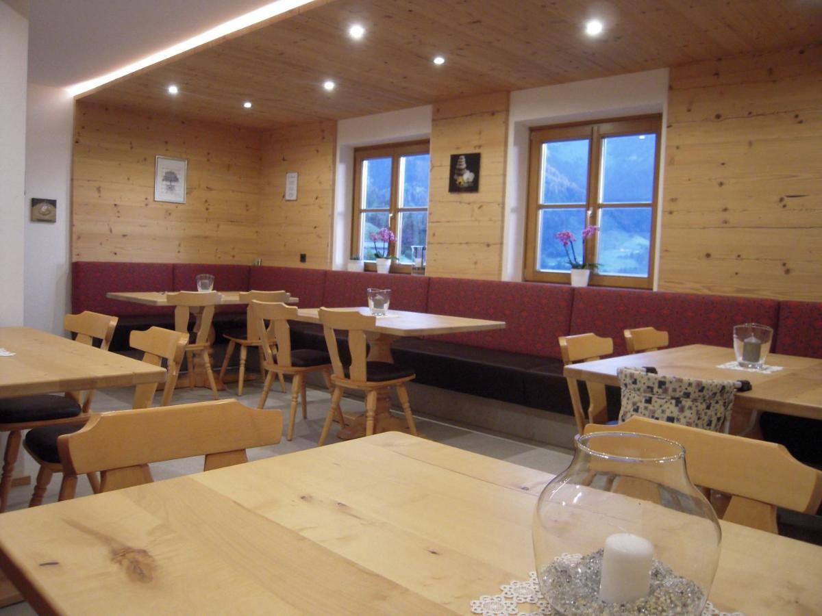 Haus Hoellwart Sankt Johann im Pongau Kültér fotó